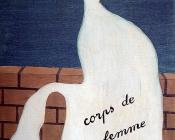 雷内 马格里特 : 语言的使用